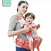 Baby Hipseat Carrier